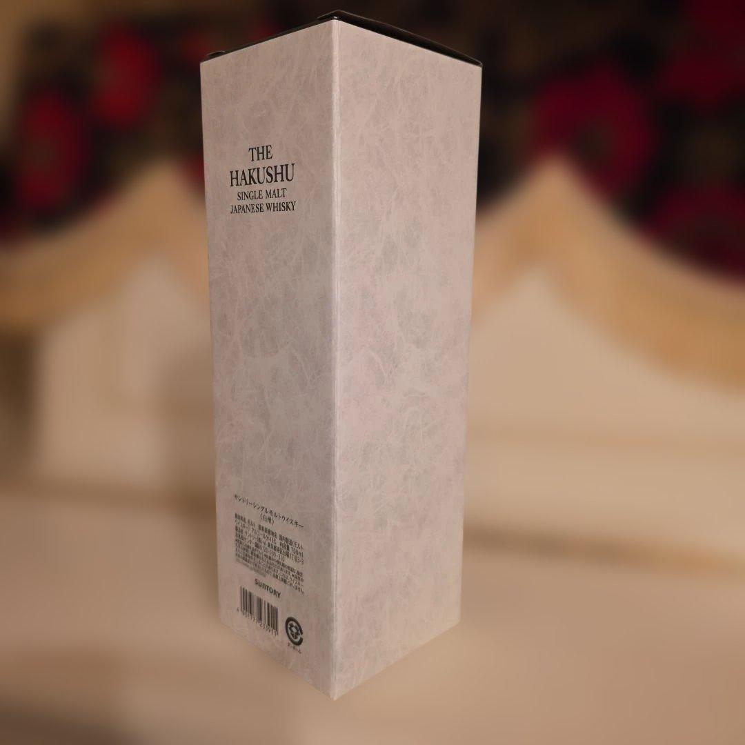 <新品商品>[SUNTORY] 白州シングルモルト (酒のやまや)様