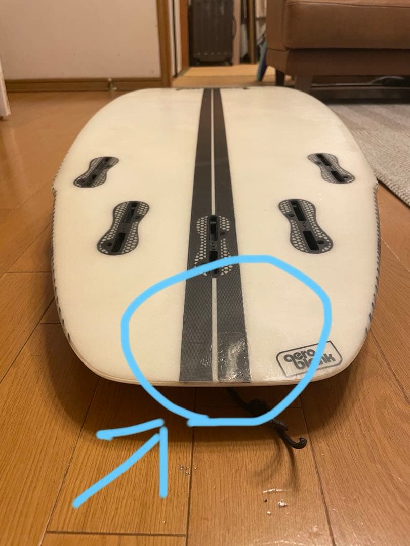 ラッドリッパー　ライトスピード5.6