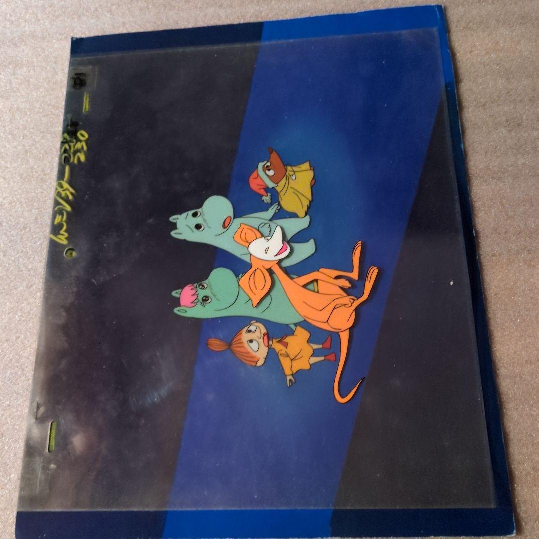 ❤️Moomin - Snufkin Cel. ムーミン セル画 / スナフキン