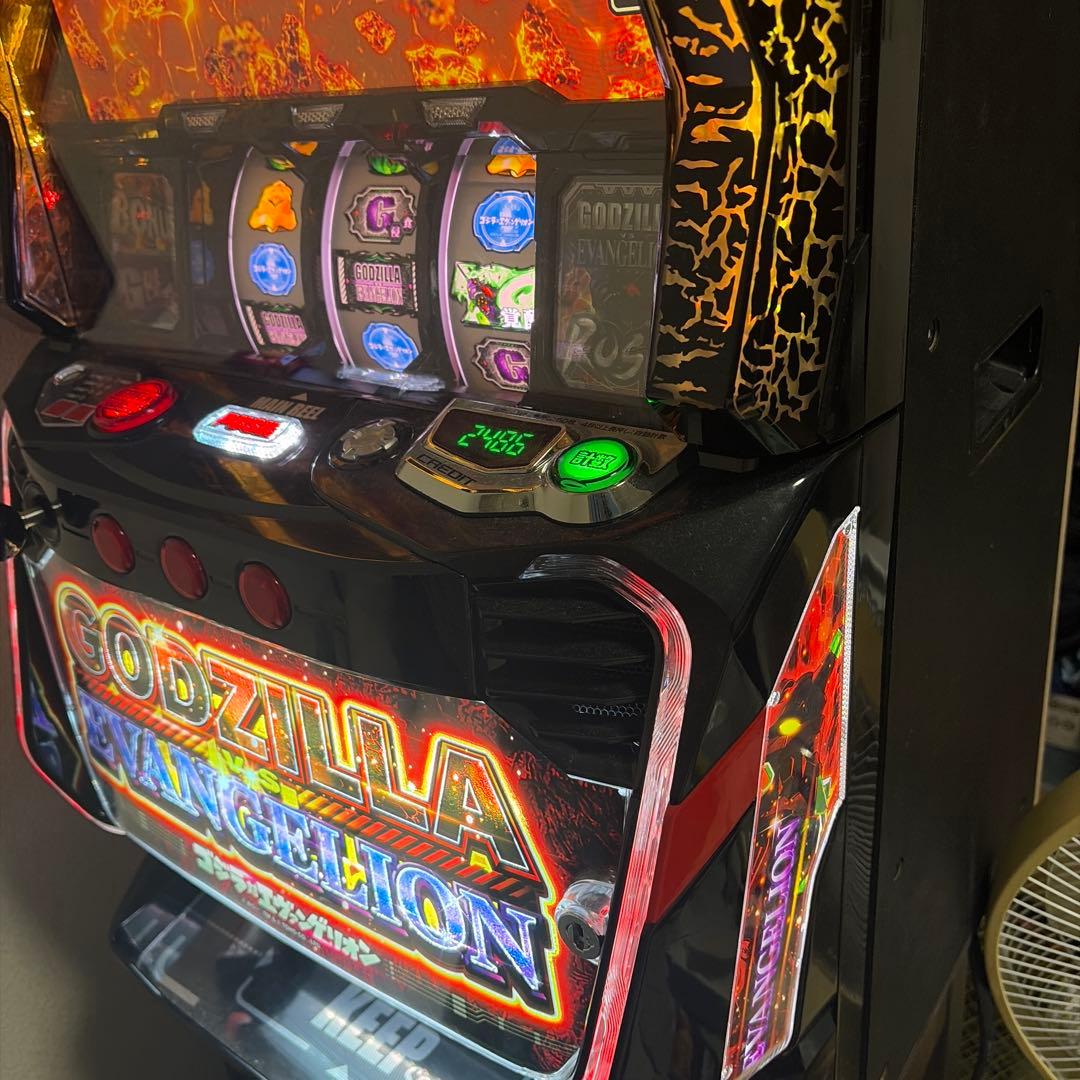 ゴジラ対エヴァンゲリオン実機