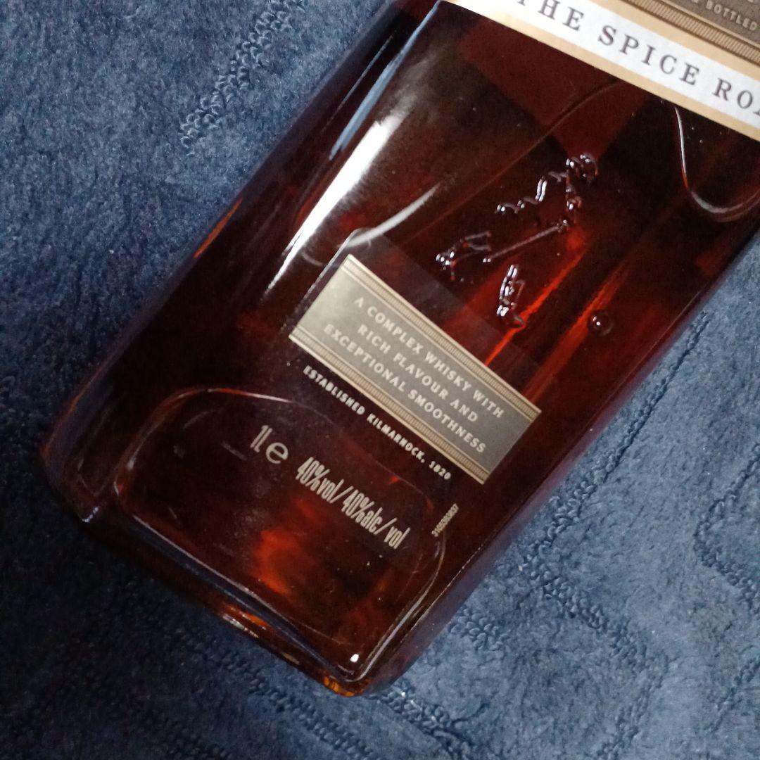 ジョニー ウォーカー エクスプローラーズ クラブ コレクション