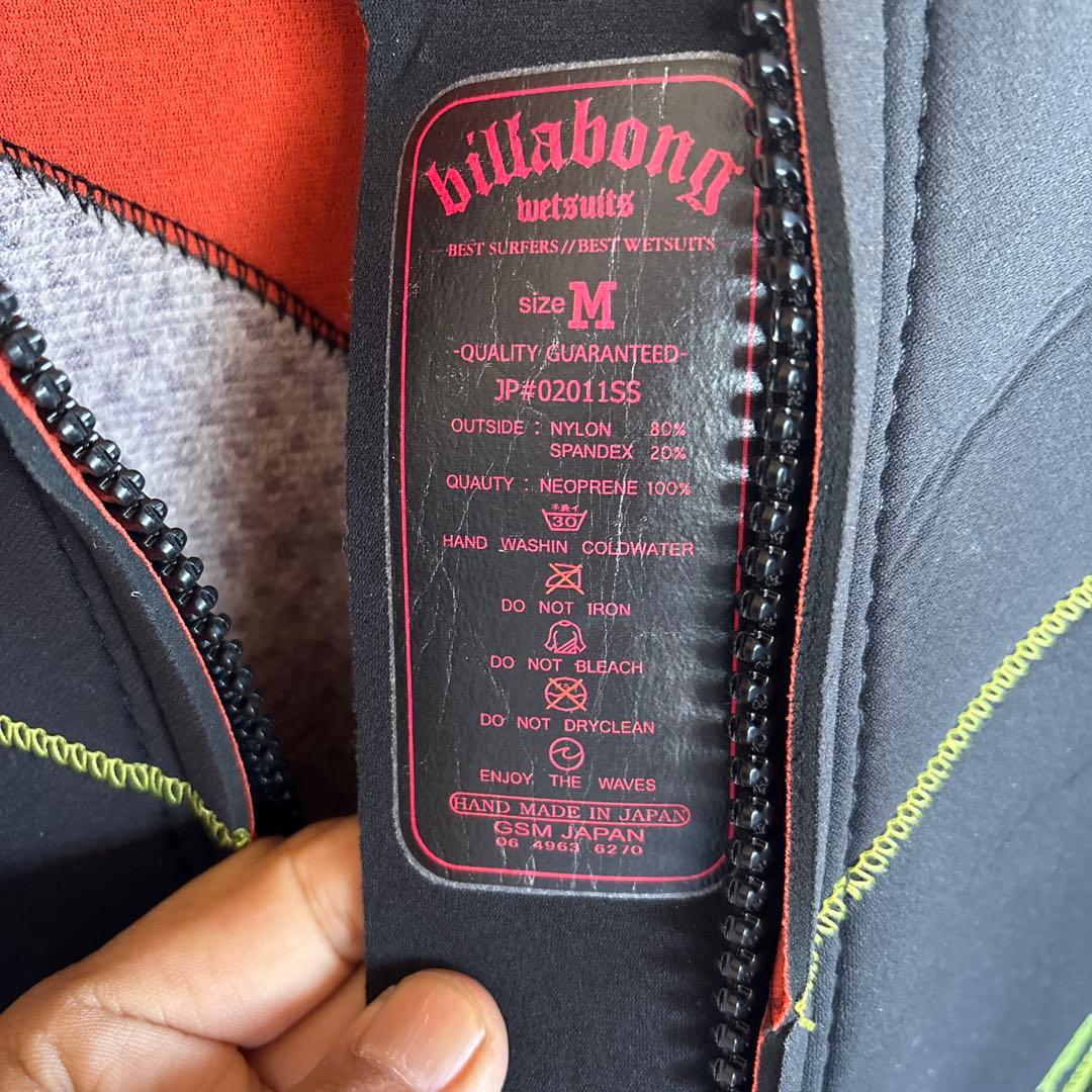 Billabong セミドライウェットスーツ Mサイズ 日本製