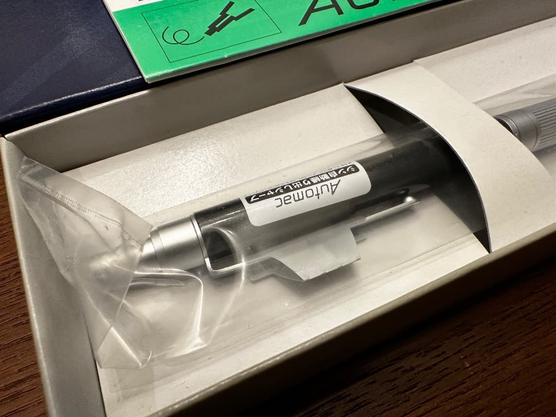 パイロット オートマック シャーペン（PILOT Automac）　黒　新品