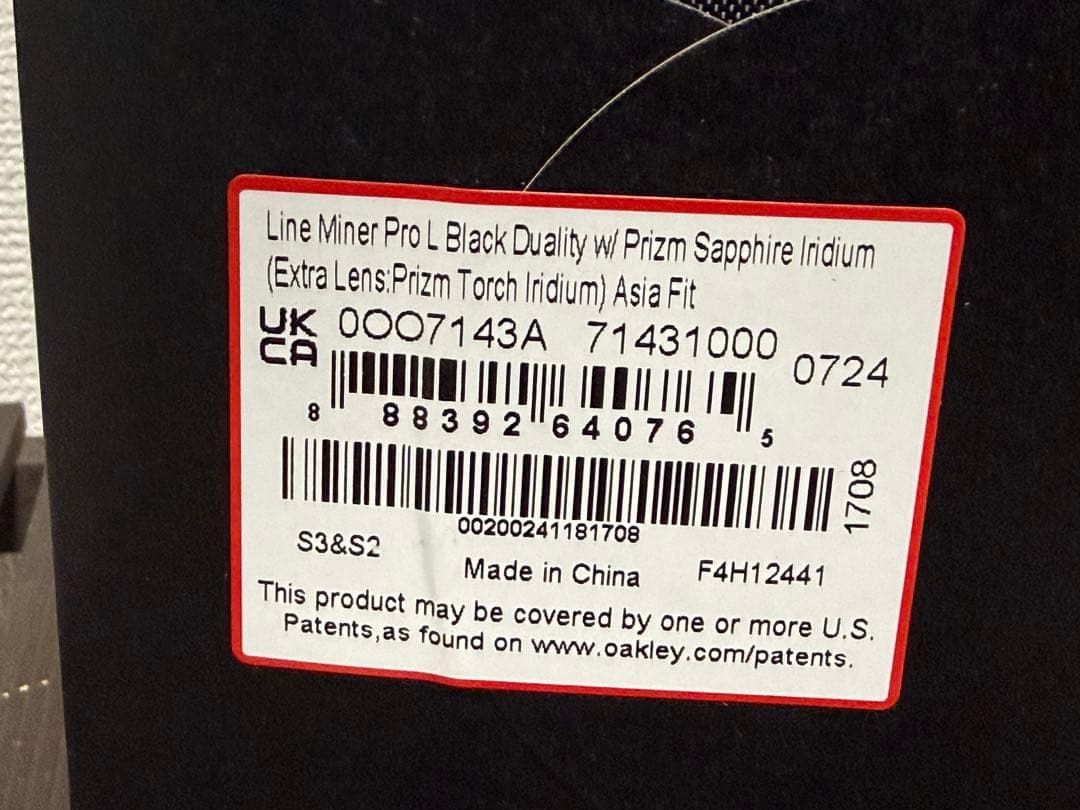 【レンズ3枚付き】Oakley Line miner pro L