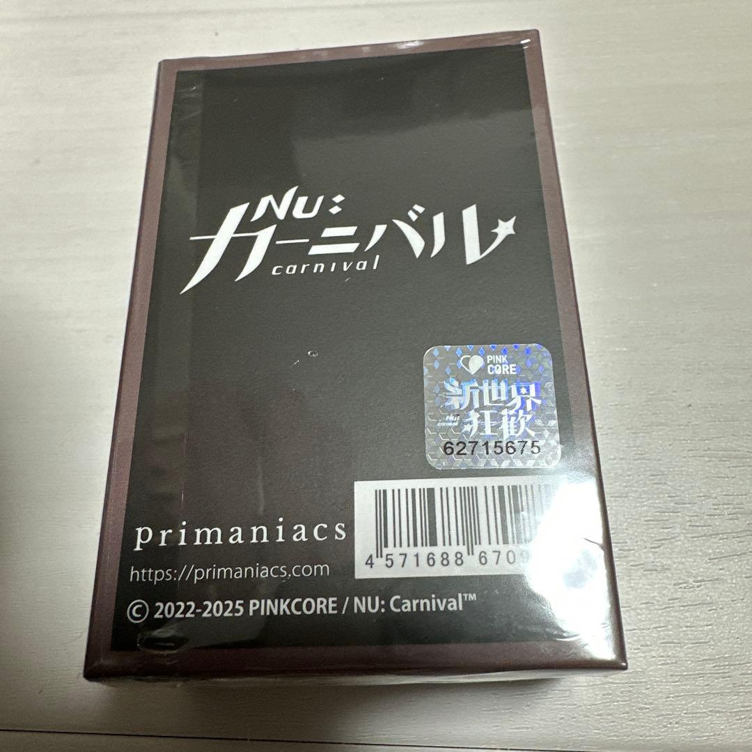 NU カーニバル フレグランス　香水 30ml カード付き　ガル