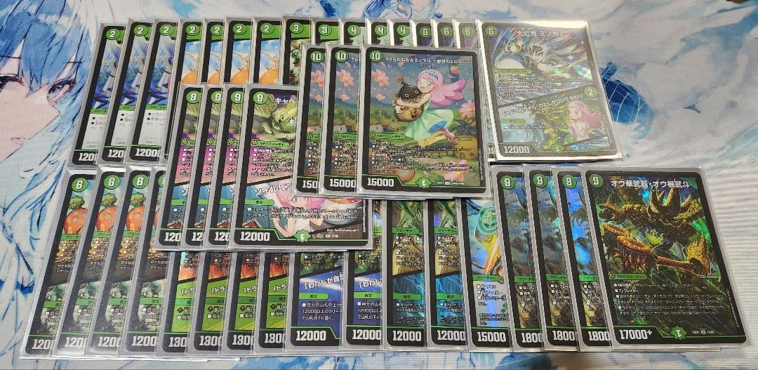 緑単キャベツ　緑単キャベッジ