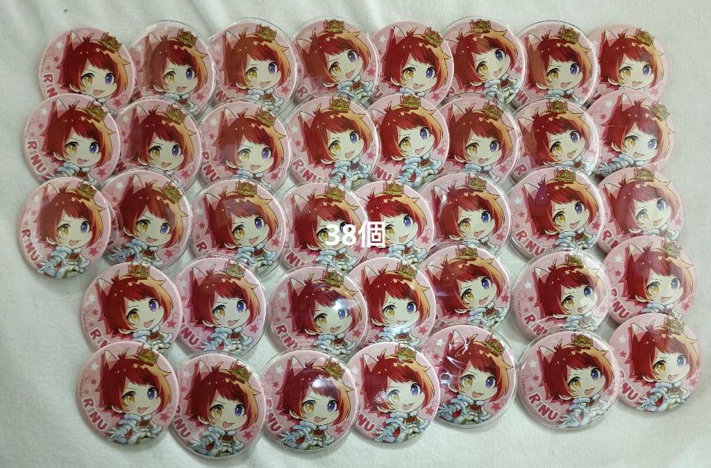 すとぷり　莉犬　缶バッチ　2022　newyear デフォ　ニューイヤー