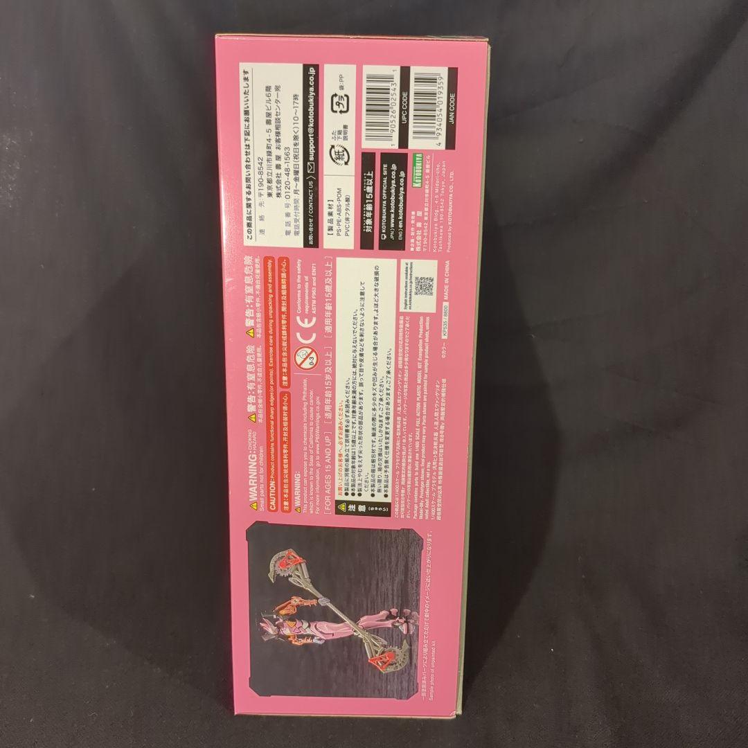 コトブキヤ エヴァンゲリオン改8号機γ