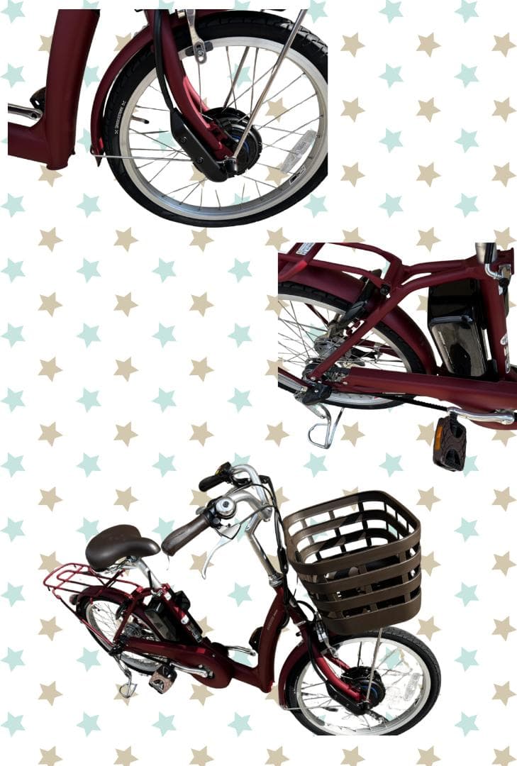 BRIDGESTONE ラクット RAKUTTO ルビー レッド 20インチ