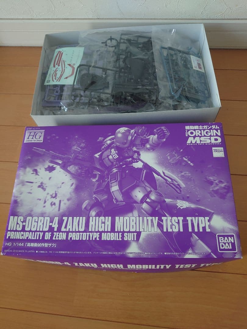 ガンプラまとめ売り　アイナザク　ブラウ・ブロ