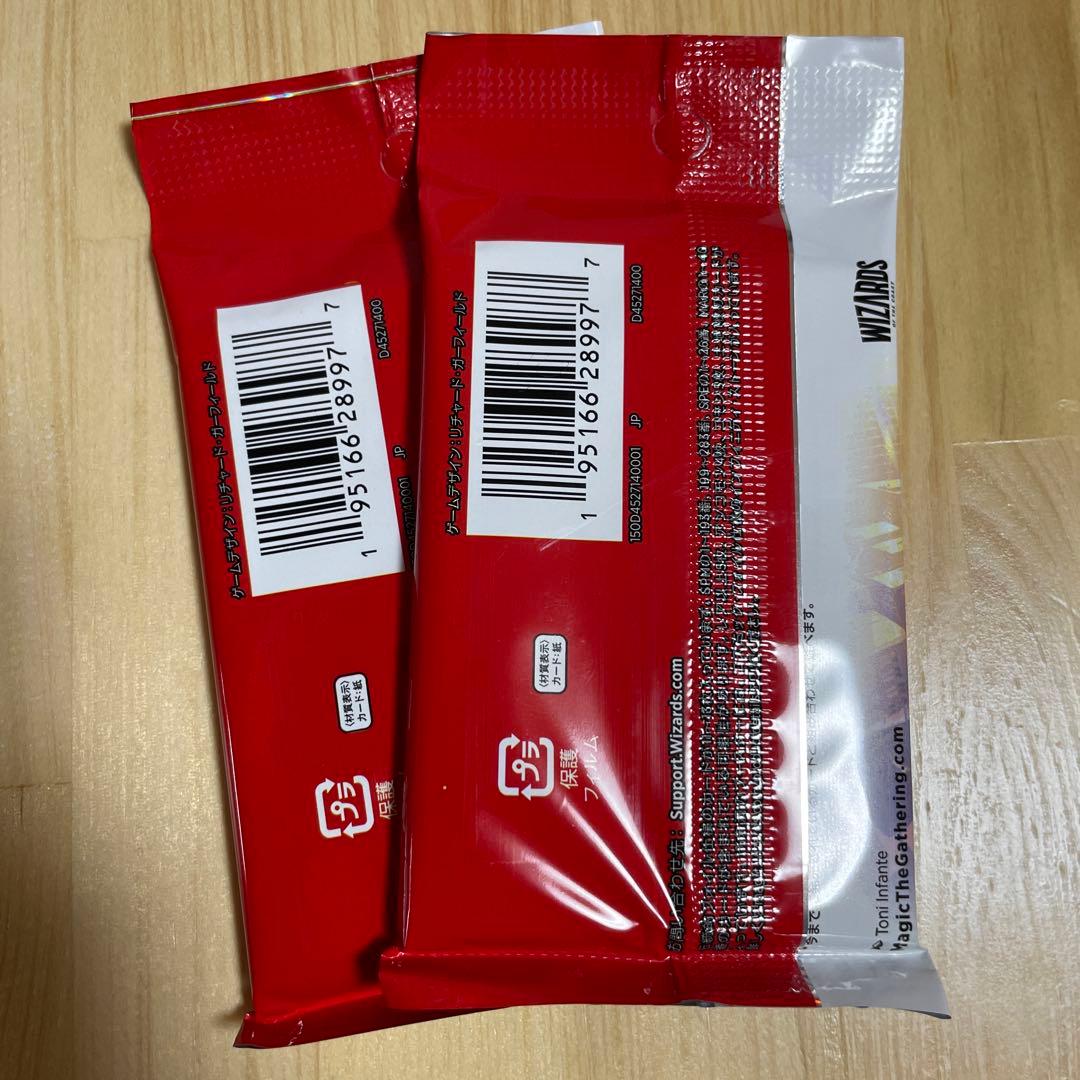 MTG スパイダーマン コレクターブースター　日版×2