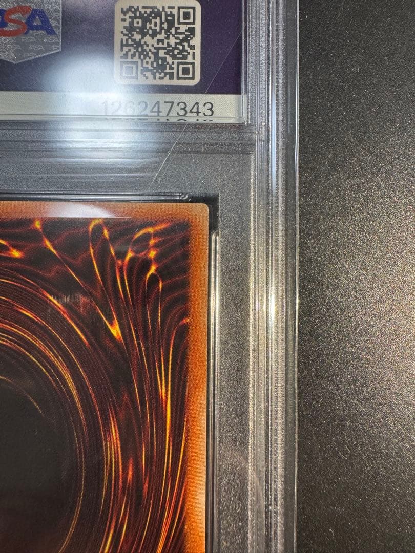 遊戯王　真紅眼の黒竜　20thシークレットレア　PSA10