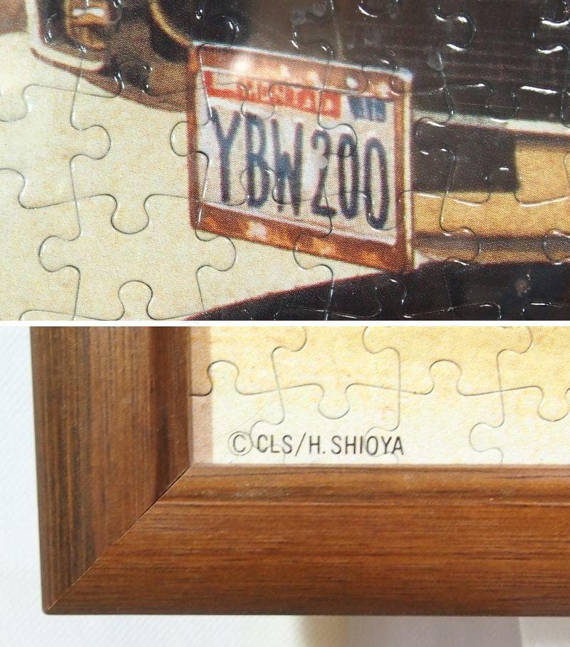 【美品】アメリカンカントリー ジグソーパズル 2000ピース ガソリンスタンド