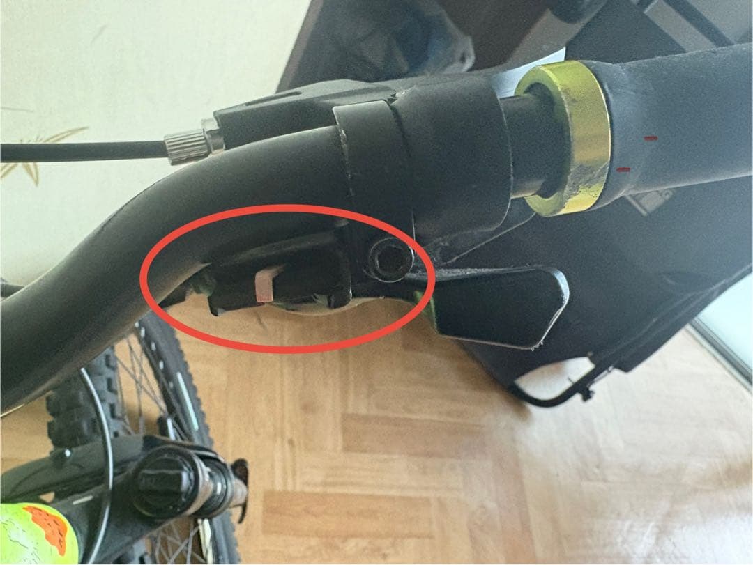 R*n様 【引取限定】蛍光イエロー 20インチ キッズバイク