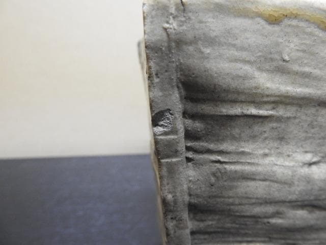 織部釣瓶型花生　一楽　MA69