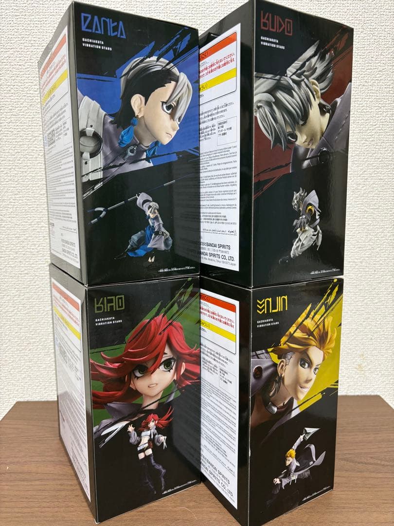 バンダイ VIBRATION STARS 4体セット