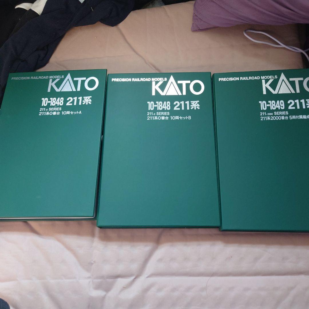 KATO 211系 10-1848/1849 15両セット