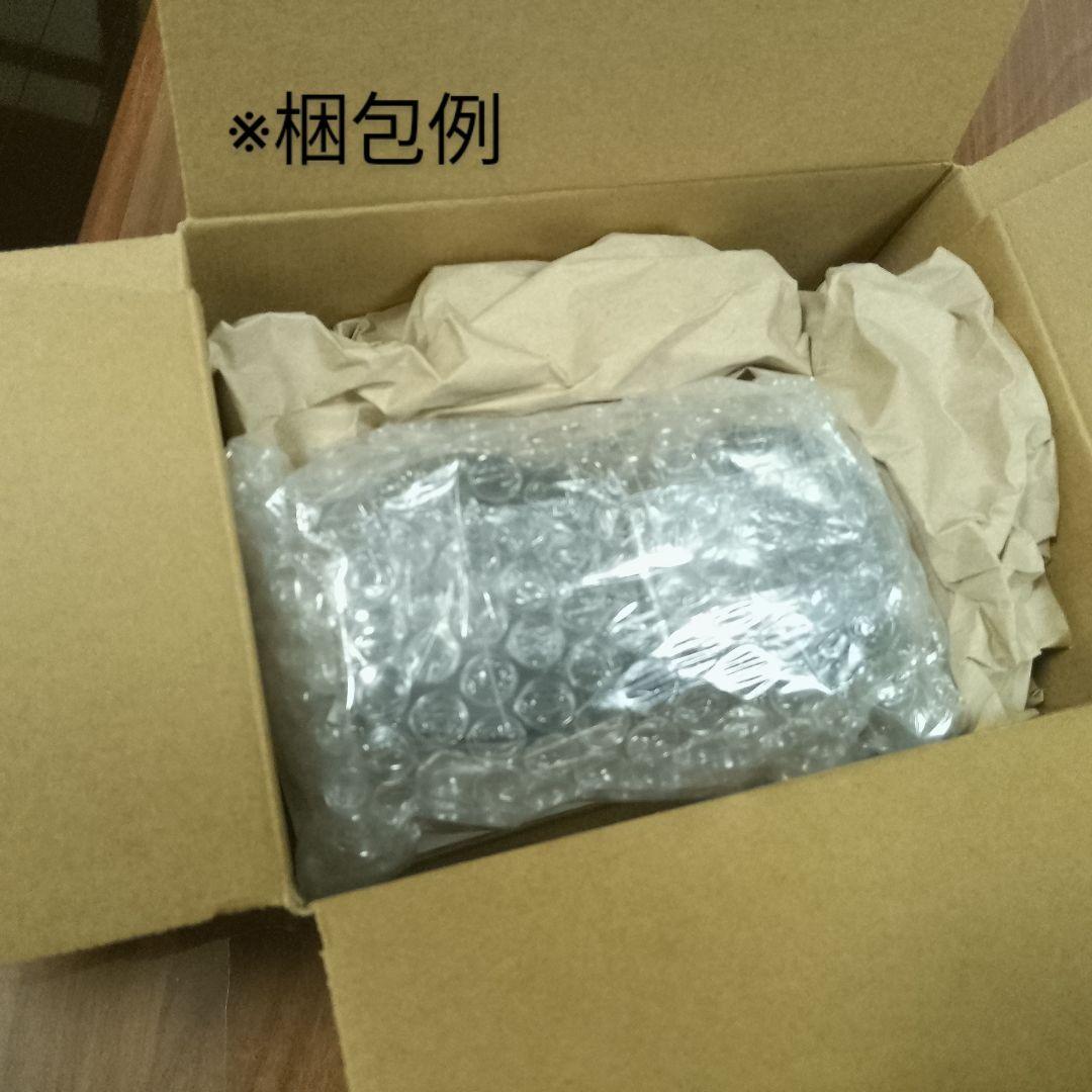 エグモント マヌカハニーUMF23+MGO1050+250g■eg-12-5