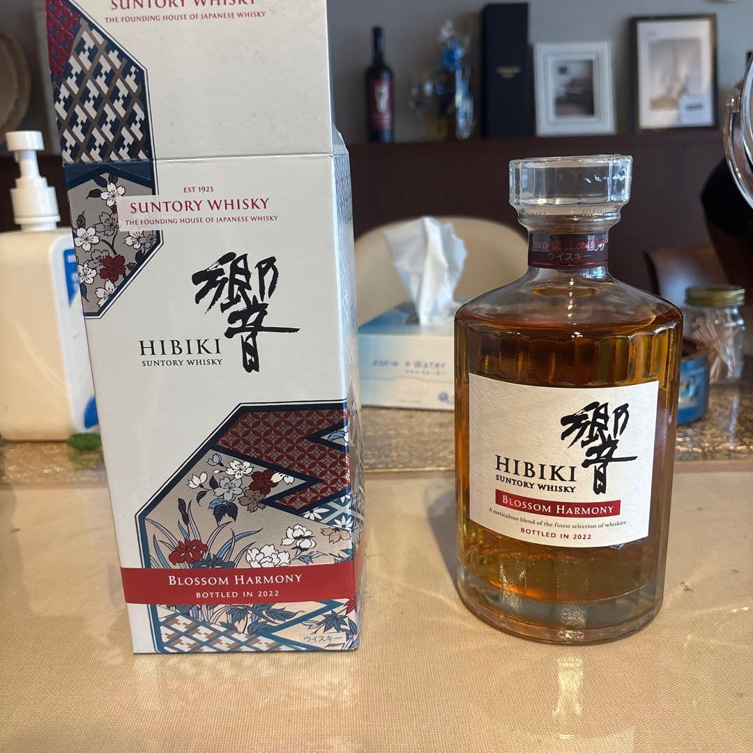 k*i様 HIBIKI BLOSSOM HARMONY 2021