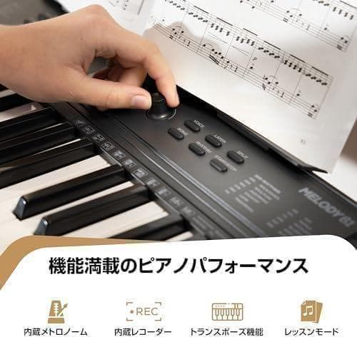 AAlesis キーボード ピアノ 61鍵盤 スピーカー内蔵 ポータブル 初心者