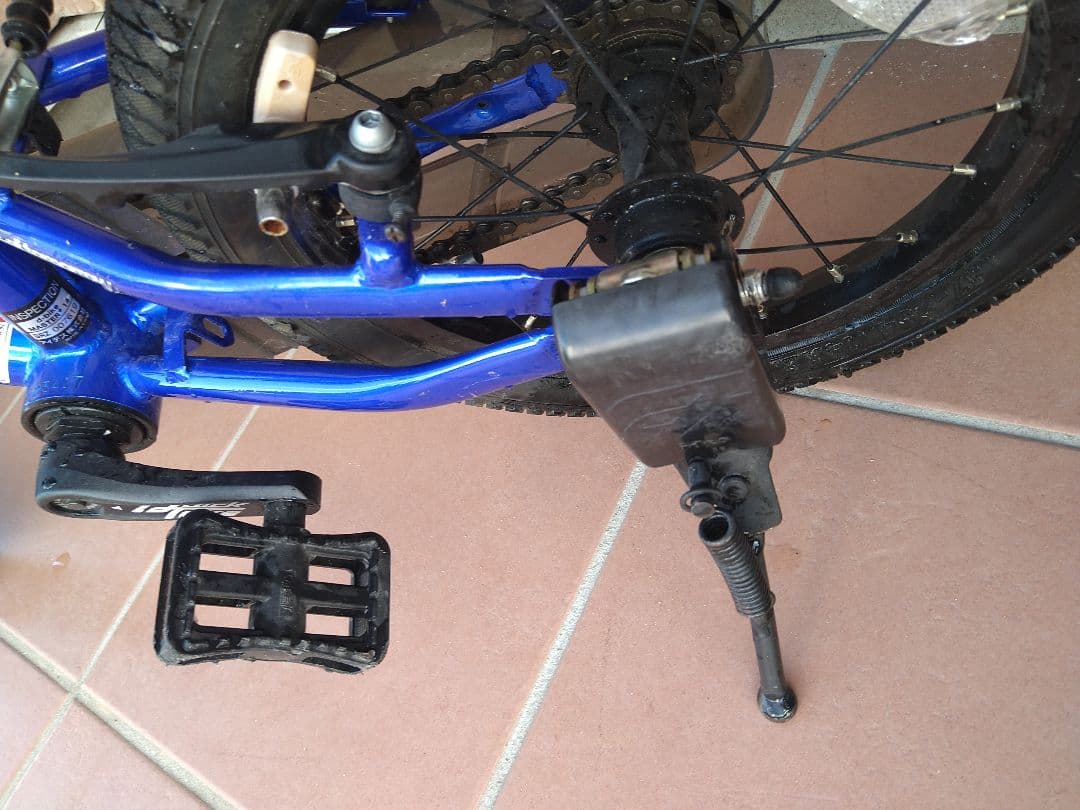 d-bike ディーバイクマスタープラス 14インチ 青　ブルー