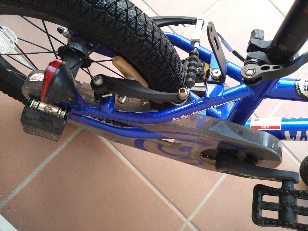 d-bike ディーバイクマスタープラス 14インチ 青　ブルー