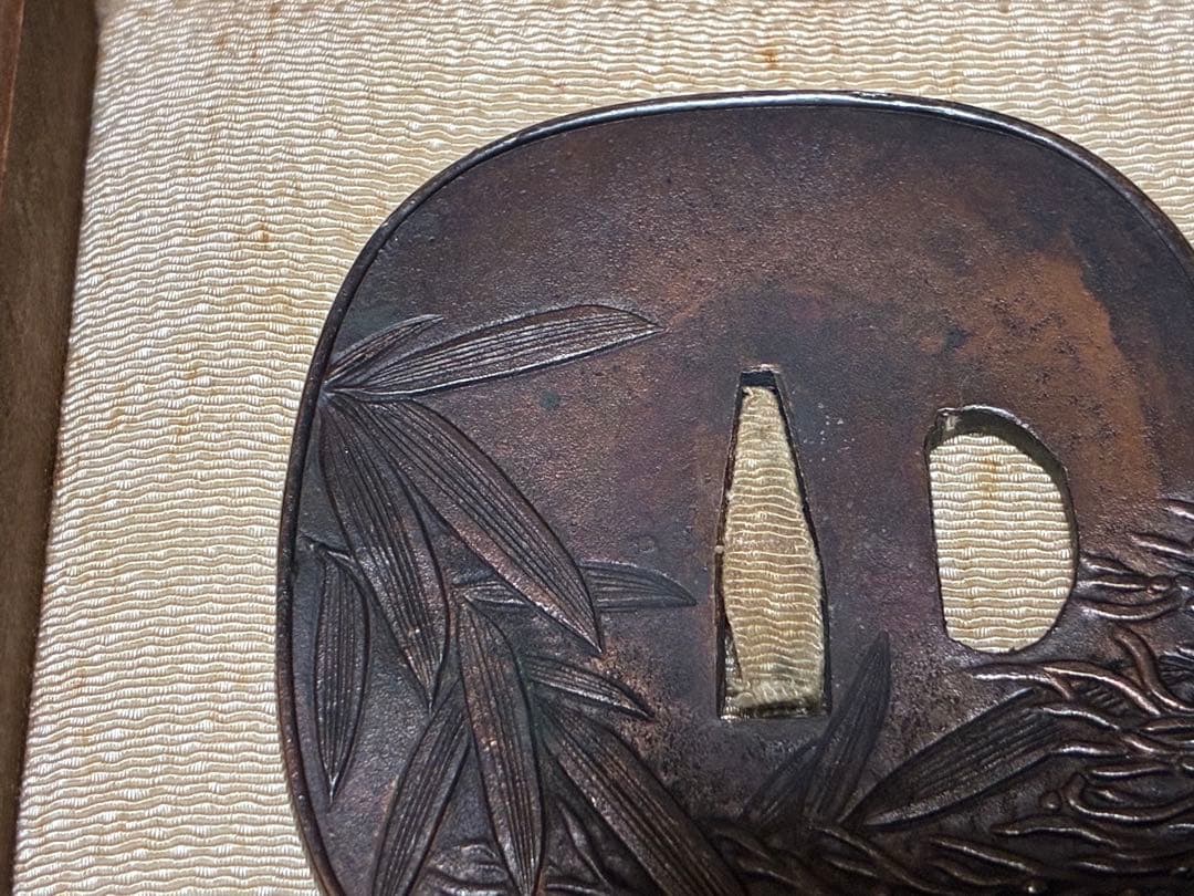 銅製 海老 笹 象嵌 鍔(つば) 刀 時代物 箱入