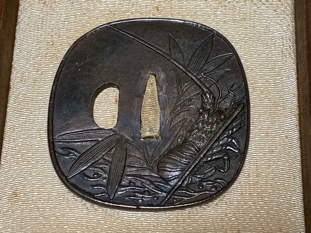 銅製 海老 笹 象嵌 鍔(つば) 刀 時代物 箱入