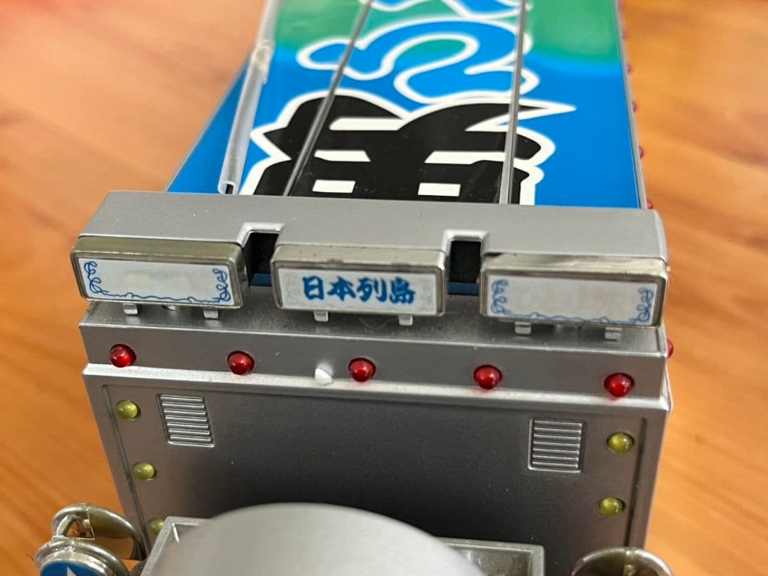 トラック野郎 一番星 桃次郎 ジョナサン 一番星北へ帰る