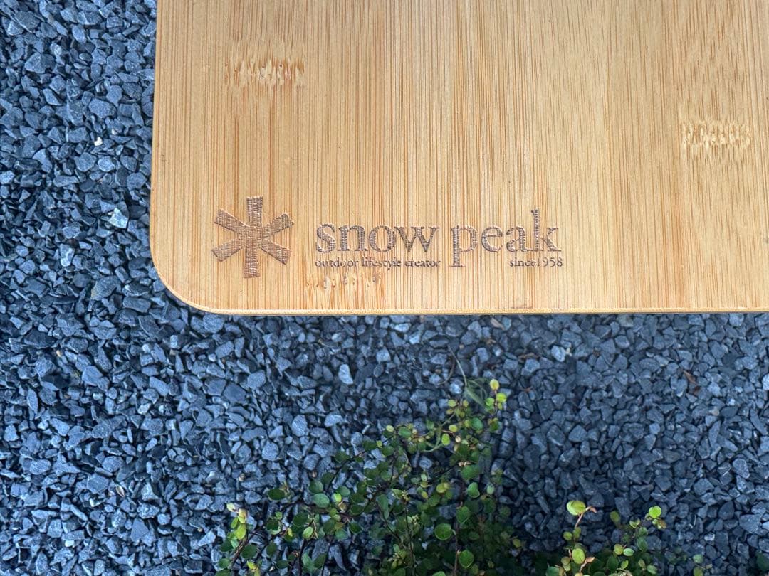 スノーピーク フォールディングシェルフ竹