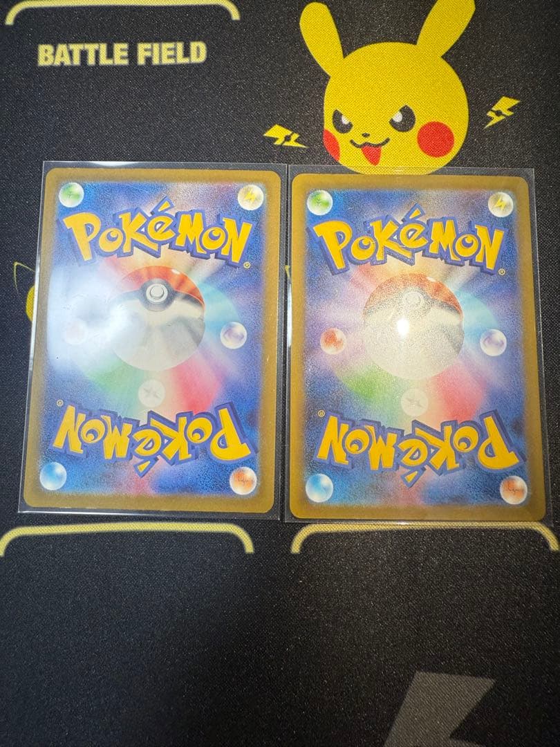 ポケモンカード カナリィ SAR サポートカード 248/193