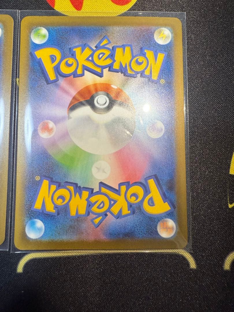 ポケモンカード カナリィ SAR サポートカード 248/193