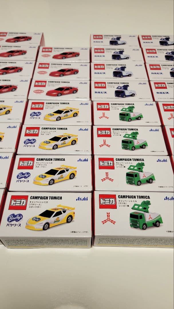 2025年 アサヒ飲料×トミカ61個セット