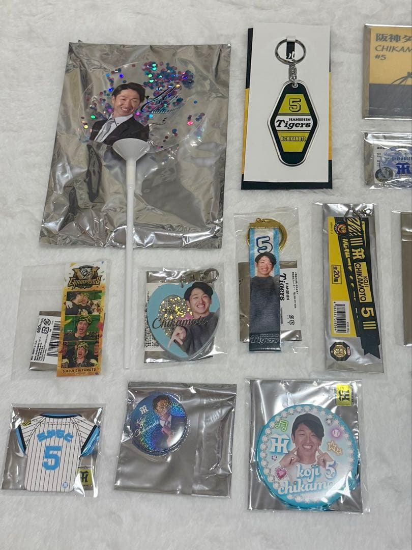 阪神タイガース 近本光司 ランダムグッズ セット売り
