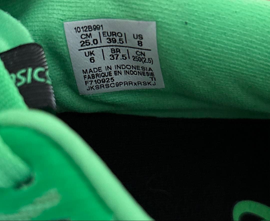 NOVABLAST ノヴァブラスト5　ランニングシューズ　レディース　駅伝　25