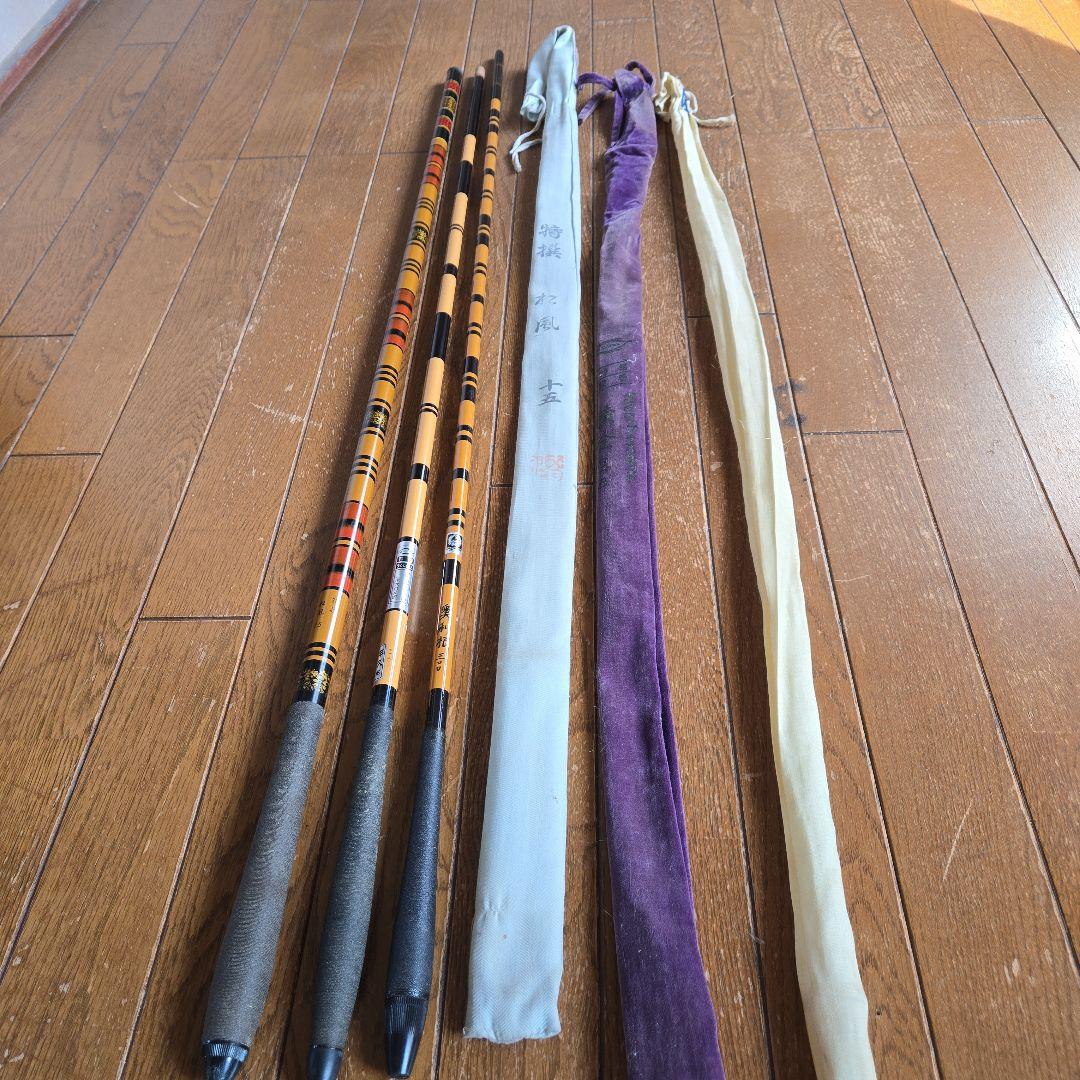 ヘラブナ竿セット 松風15ダイワ黄金360オリンピック奥利根300。3本セット