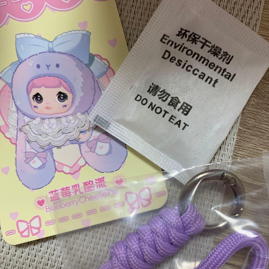 nommi baby sweetheartbunnyシークレット