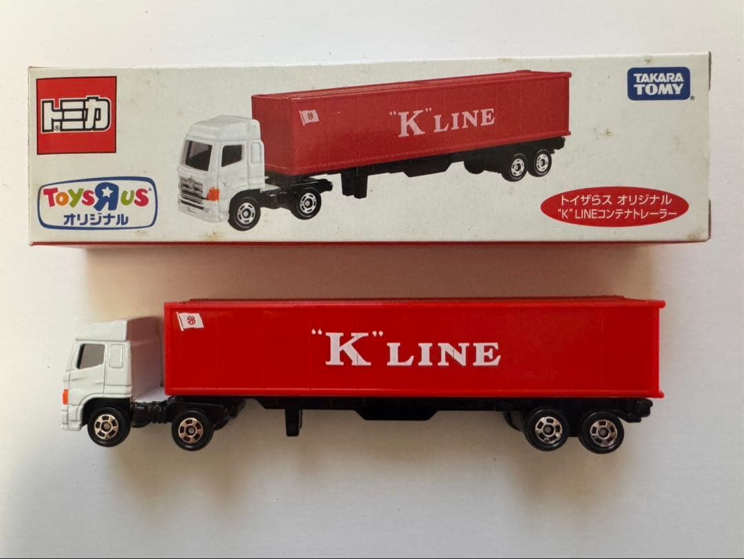 トイザらスオリジナル　日本郵船冷凍、\"K\"LINE、コンテナトレーラー