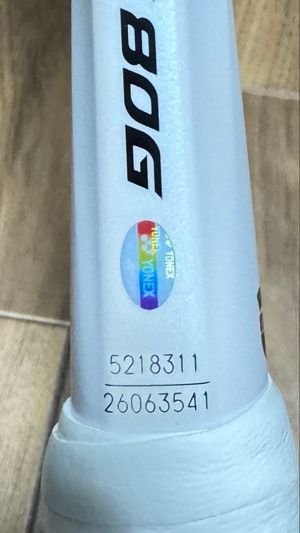 ジオブレイク80G YONEX