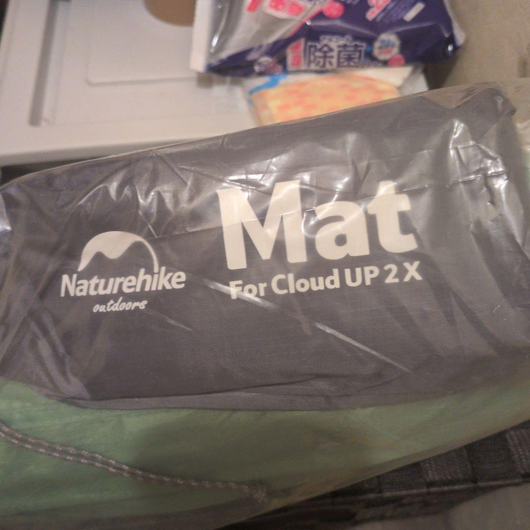 Naturehike 1人用テント