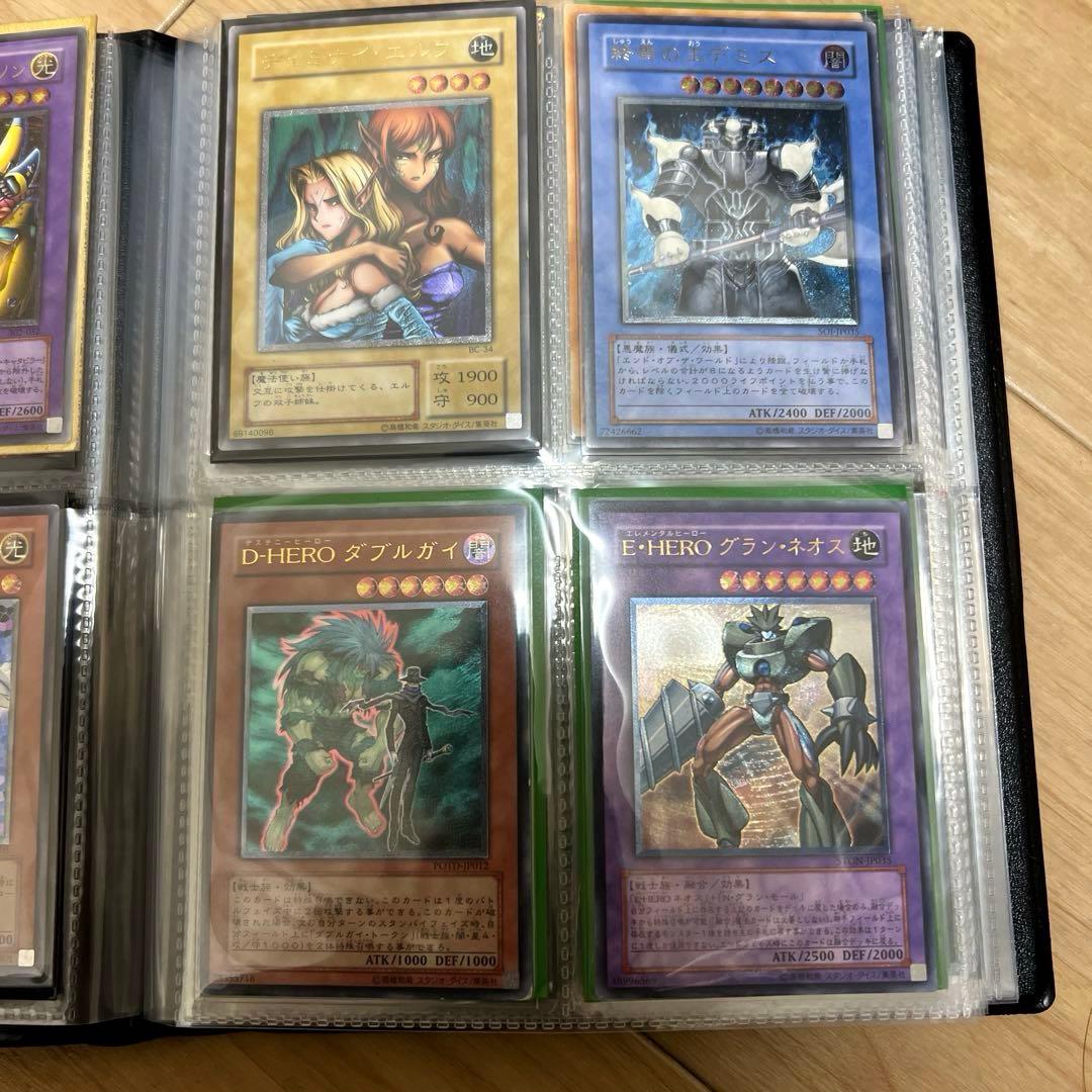 遊戯王カード112枚　バインダー　まとめ売り　セット　引退品