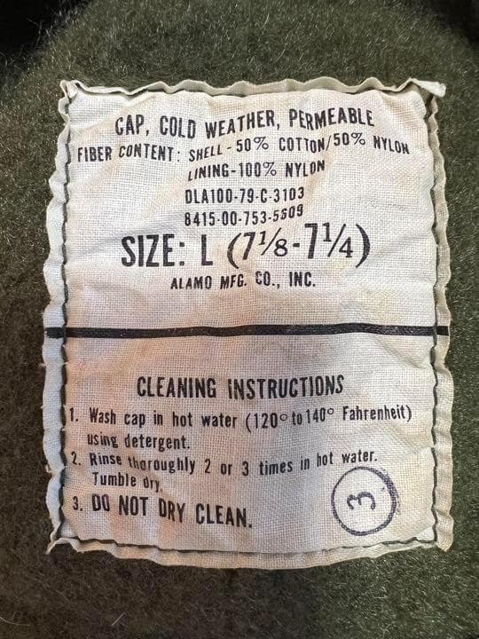 米軍 実物 A-2 デッキキャップ L