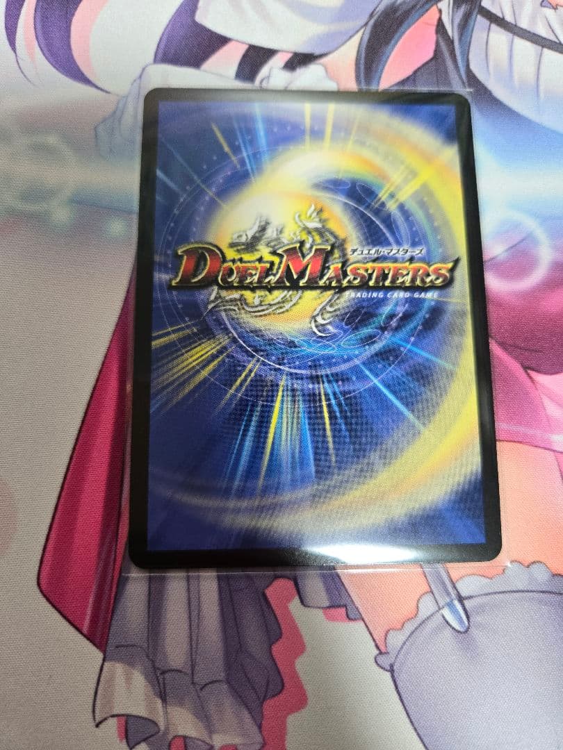 悪魔聖霊 ジェミニアス SR シークレット 夜見 れな サイン サインシク