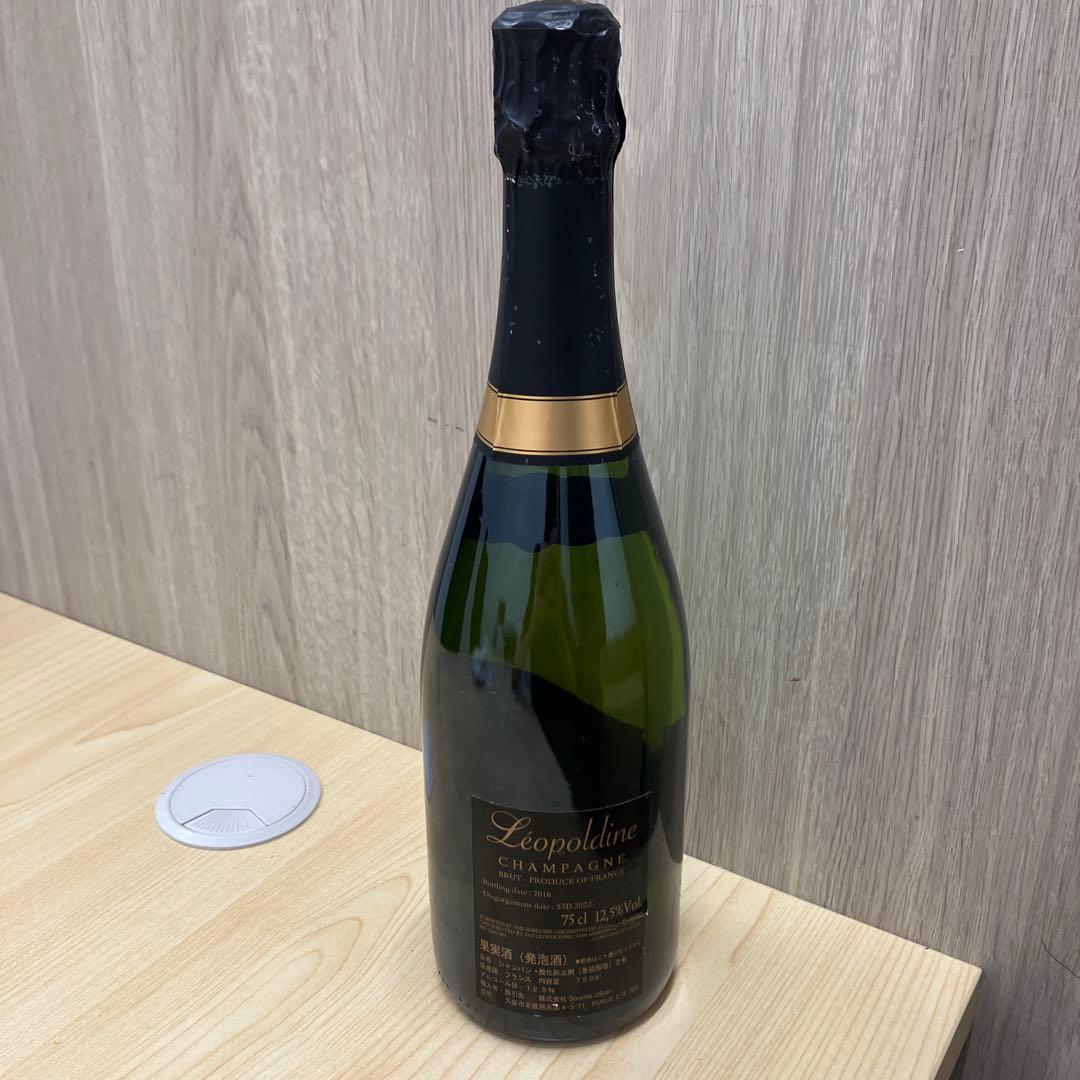 ソーメイ　soumeiシャンパン ブリュット750ml