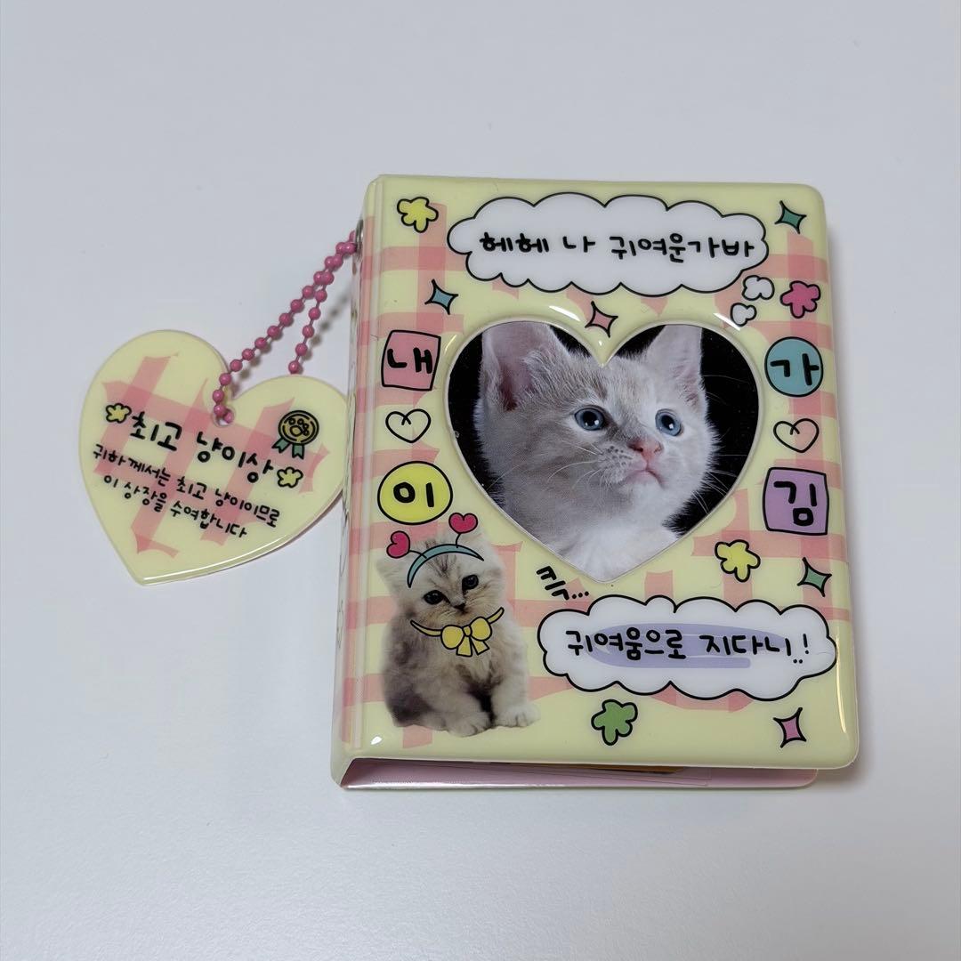 MEOVV ミヤオ アンナ キーリング2種セット