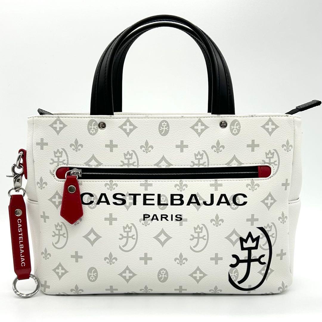 @BADR HARI　カステルバジャック トートバッグ ゴルフバッグ