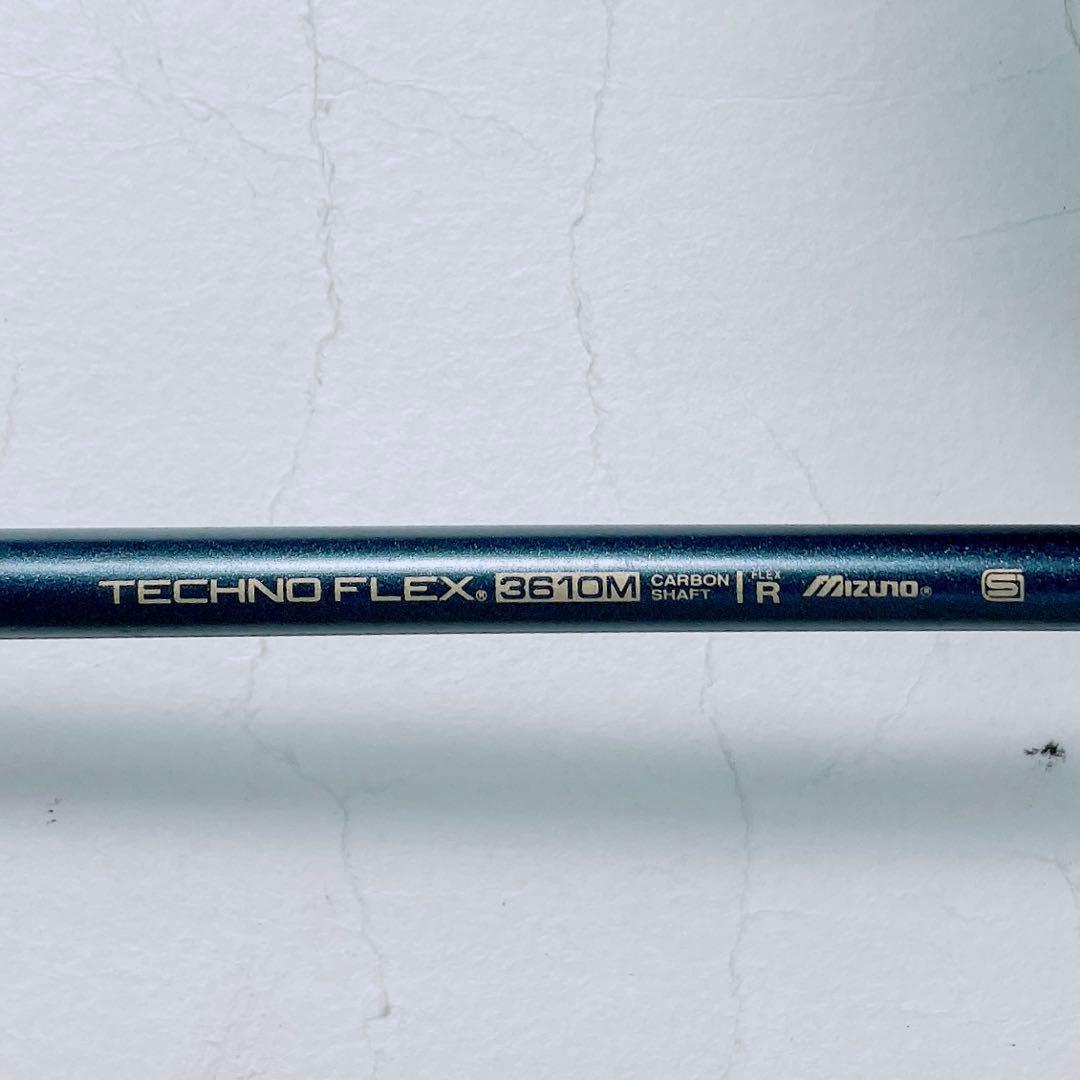 ミズノ　プロ　MIZUNO アイアン　MS-205 3-S 9本　N2361