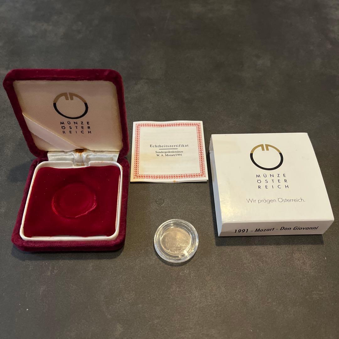 モーツァルト没後200年記念 金貨 8g K24