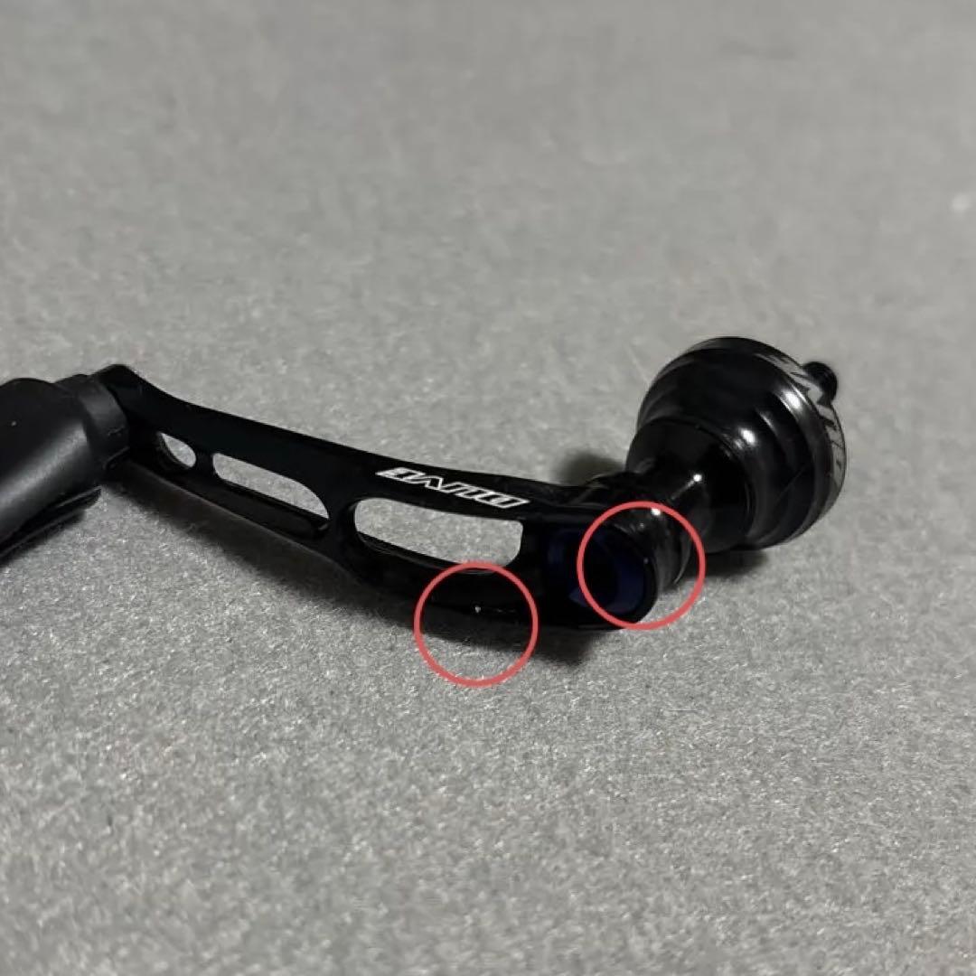 D-LIVE エアーステア 40mm ブラック/ブルー