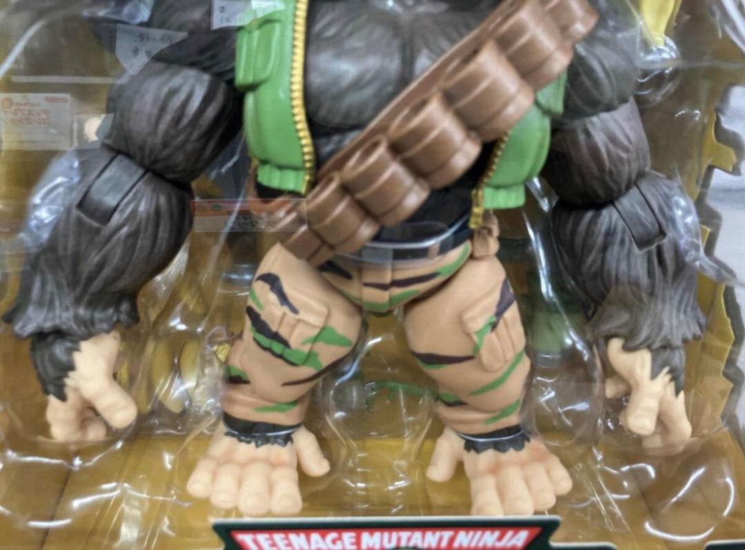 スーパー7 ティーンエイジ・ミュータント・ニンジャ・タートルズ ゲリラゴリラ